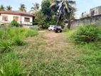 Land for Sale – Malabe [ls102]