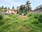 Land for Sale – Malabe [ls102]