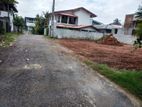 Land For Sale Malabe - Reference L3307