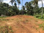 Land | for Sale Malabe - Reference L3352