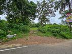 Land for Sale Malabe - Reference L3371