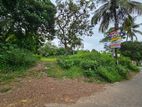 Land For Sale Malabe - Reference L3371