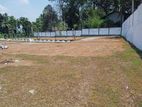Land for Sale Malabe (S20)