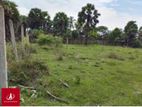 Land For Sale Malabe Town Athrugliya Main Road No Brokers ( Dsp 673 )