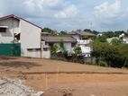 Land for sale malabe town