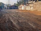 Land for Sale - Malabe Town