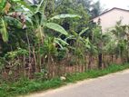 Land for Sale Malangama