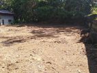 Land for Sale Malangama Ratnapura