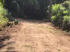 Land for Sale – Maligathanna, Kandy