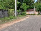 Land for Sale Manippai