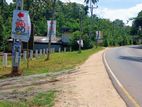 Land For Sale Matale( A9 Road )