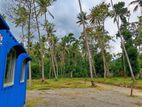 Land For Sale Matale A9 road