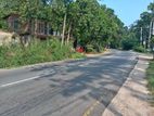 Land for Sale Matale A9 Road