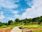 Land for Sale Matale City