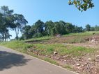 Land For Sale Matale