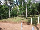 Land for sale Matale