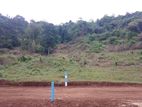 Land for sale Matale Suduganga