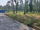 Land for Sale Matale Ududeniya