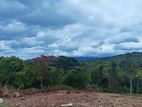 Land For Sale Matale,Kanangamuwa(Riverston road)