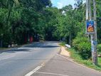 Land For Sale Matale,Nalanda(A9 Road)