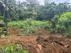 Land for Sale Matara Deiyandara