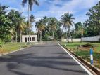 Land for Sale Matara