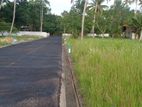 Land for Sale Matara