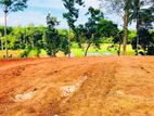 Land for Sale Matara