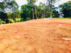 Land for Sale Matara