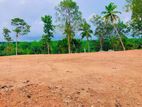 Land for Sale Matara