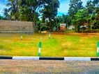 Land for Sale Matara