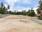 Land for Sale Matara