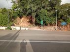 Land For Sale Matara