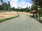 Land for Sale Matara