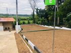 Land for Sale Matara