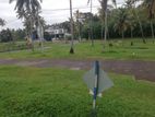 Land for Sale Matara