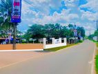 Land for Sale Matara