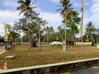 Land for Sale Matara