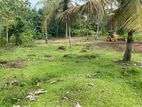 Land for Sale Matara