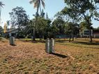 Land for Sale Matara