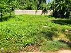 Land For Sale Matara