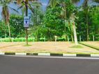 Land for Sale Matara