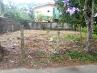 Land For Sale Matara