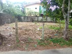 Land For Sale Matara