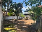 Land for sale Matara