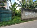Land For Sale Matara