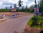 Land for Sale Matara