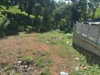 Land for Sale Matara