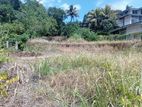 Land for Sale Matara