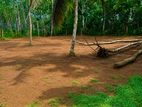 Land for Sale Matara